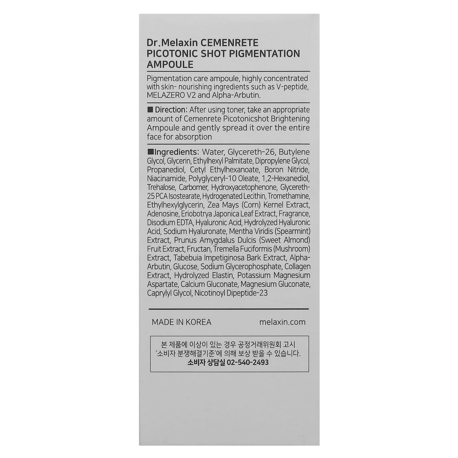 Dr.Melaxin CEMENRETE PICOTONIC SHOT Sérum Anti-Taches 30ml