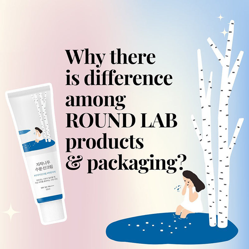 Round Lab Birch Juice Crème Solaire Hydratante SPF50+ PA++++ 50ml