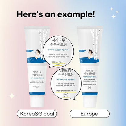 Round Lab Birch Juice Crème Solaire Hydratante SPF50+ PA++++ 50ml