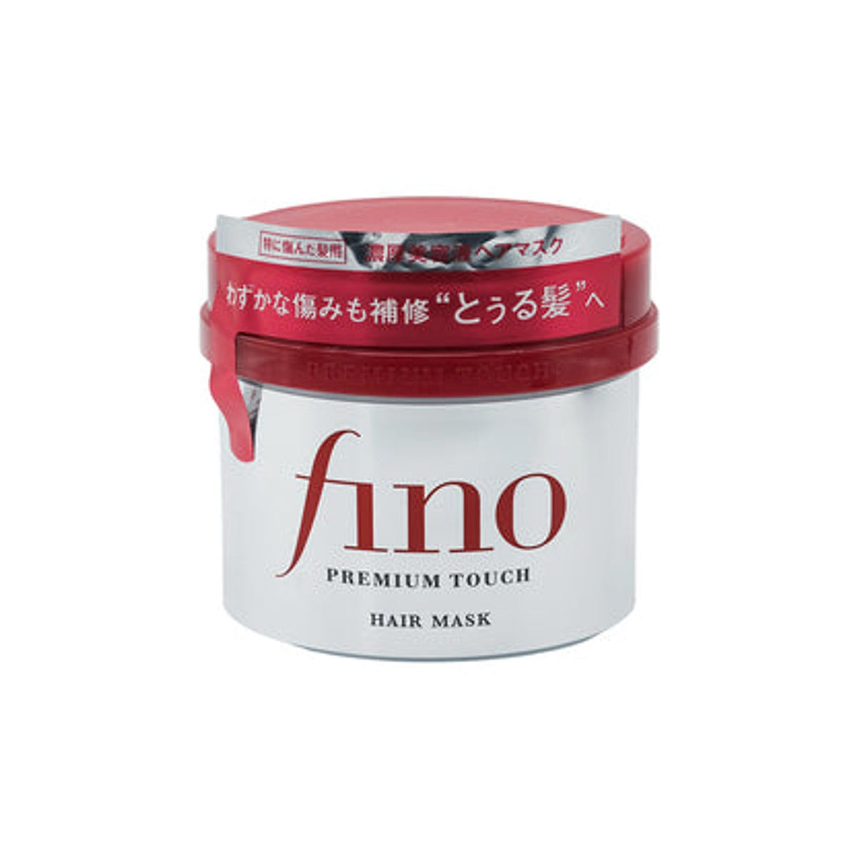 Shiseido Fino Premium Touch Masque Capillaire Réparateur 230g