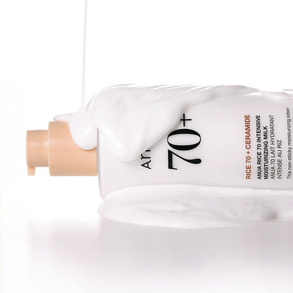 Anua Rice 70 Intensive Moisturizing Milk Émulsion Hydratante 150ml