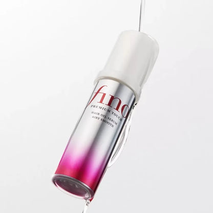 Shiseido Fino Premium Touch Hair Oil Serum Airy Smooth 70ml