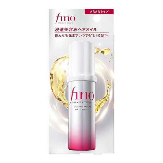Shiseido Fino Premium Touch Hair Oil Serum Airy Smooth 70ml