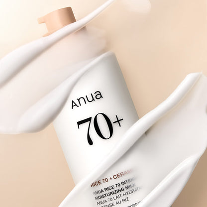 Anua Rice 70 Intensive Moisturizing Milk Émulsion Hydratante 150ml