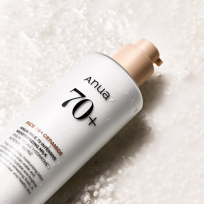 Anua Rice 70 Intensive Moisturizing Milk Émulsion Hydratante 150ml