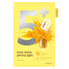 Numbuzin No.5 Vitamin Spotlight Masque Tissu Éclat 1pc