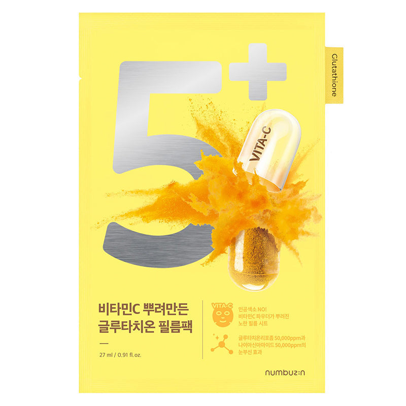 Numbuzin No.5 Vitamin Spotlight Masque Tissu Éclat 1pc