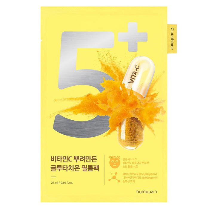 Numbuzin No.5 Vitamin Spotlight Masque Tissu Éclat 1pc