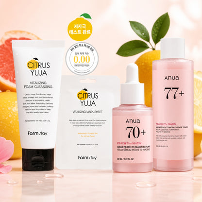 Pack Routine Éclat &amp; Hydratation – Yuja & Peach